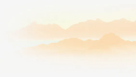 远山白云红色云618年中大促免抠 远山白云红色云618年中大促免抠