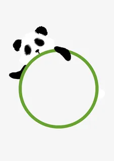 呆萌国宝熊猫可爱趣味绿色边框免抠
