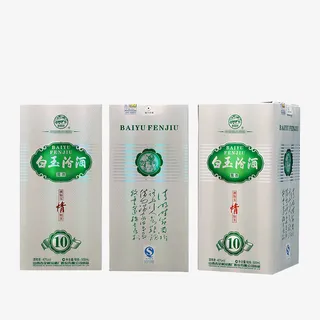 中秋 白色 经典 餐饮 汾酒 png免扣免抠