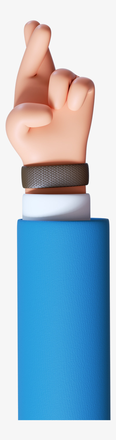 手势3D手模型免抠