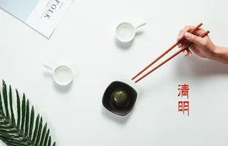 春天 四月 清明节 青团 海报 背景22