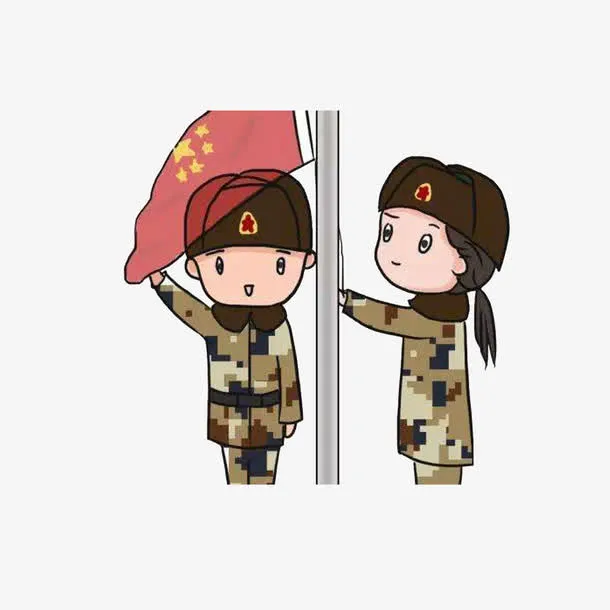 升国旗时旗手的军姿免抠