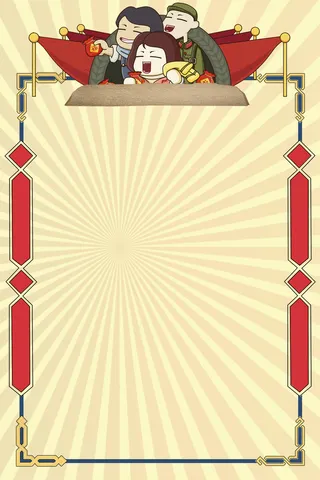 五一劳动节宣传海报高清