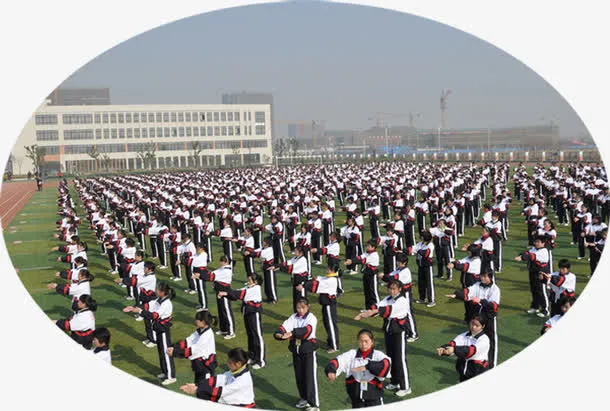 体操学校宣传册图片免抠
