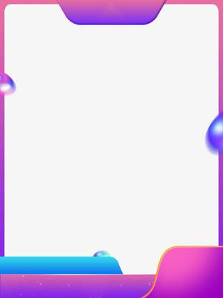 炫彩电商淘宝促销背景图长图紫色