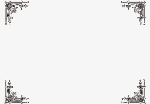 欧式边框免抠