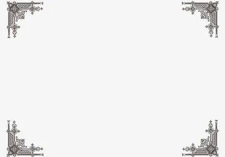 欧式边框免抠