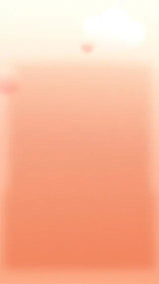 粉色背景温馨浪漫