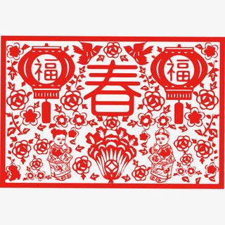 卡通红色中国风新春剪纸免抠
