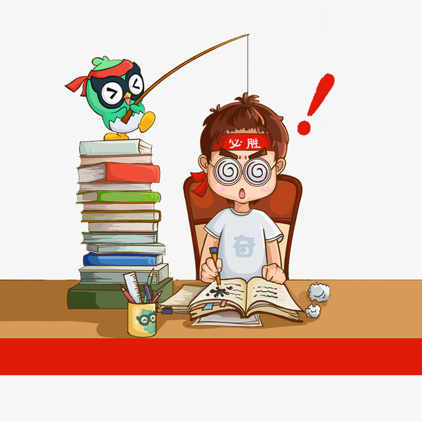卡通手绘备考的学生免抠