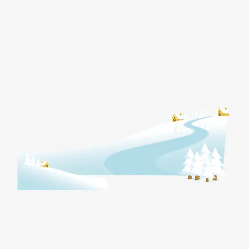 雪地免抠
