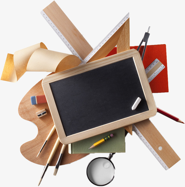 文具  办公用品免抠