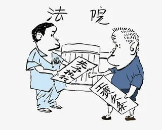 法治漫画拖欠工资免抠