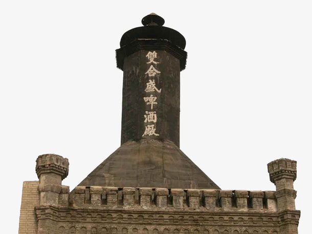 中国第一啤酒厂纪念碑免抠