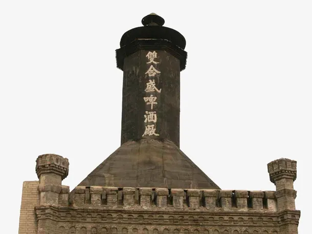 中国第一啤酒厂纪念碑免抠
