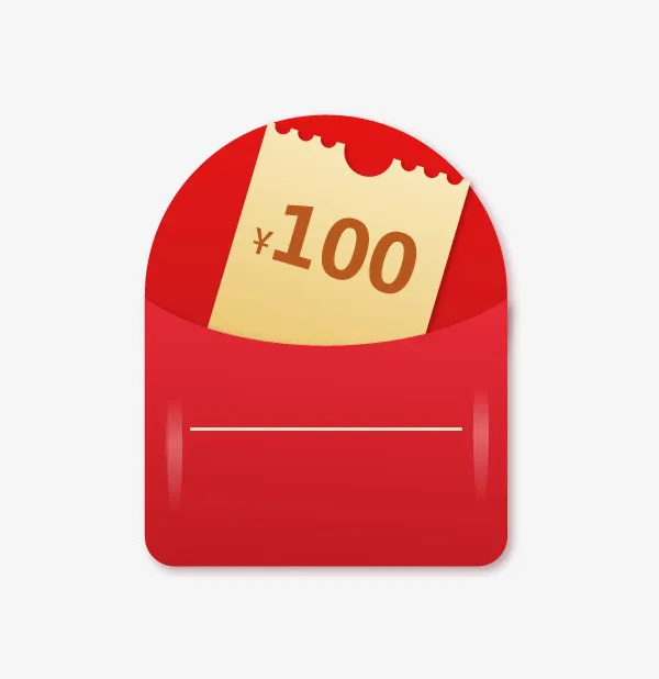 活动100元红包免抠