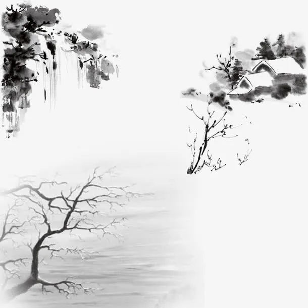 水墨树枝免抠