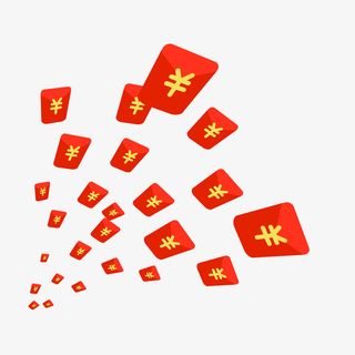 新年大量喷发红包雨白免抠