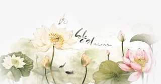 可爱唯美中国风设计花朵免抠