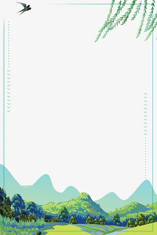 二十四节气之春分春意边框免抠装饰边框元素