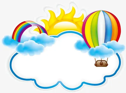 夏季元素卡通免抠