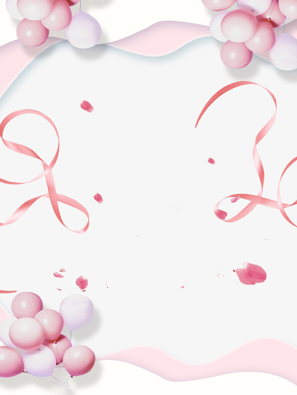 情人节浪漫气球框装饰免抠