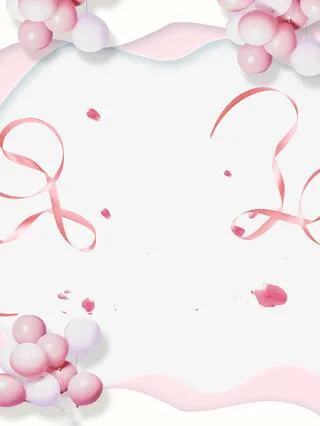 情人节浪漫气球框装饰免抠