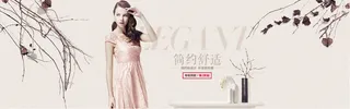 服装简约设计高清