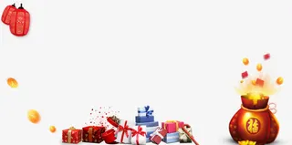 礼物免抠
