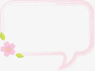 春天粉色花朵对话框免抠