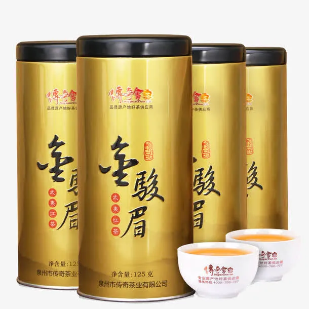 金骏眉红茶包装礼盒免抠