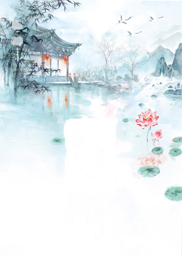 水墨山水画中国风背景透明PNG高清