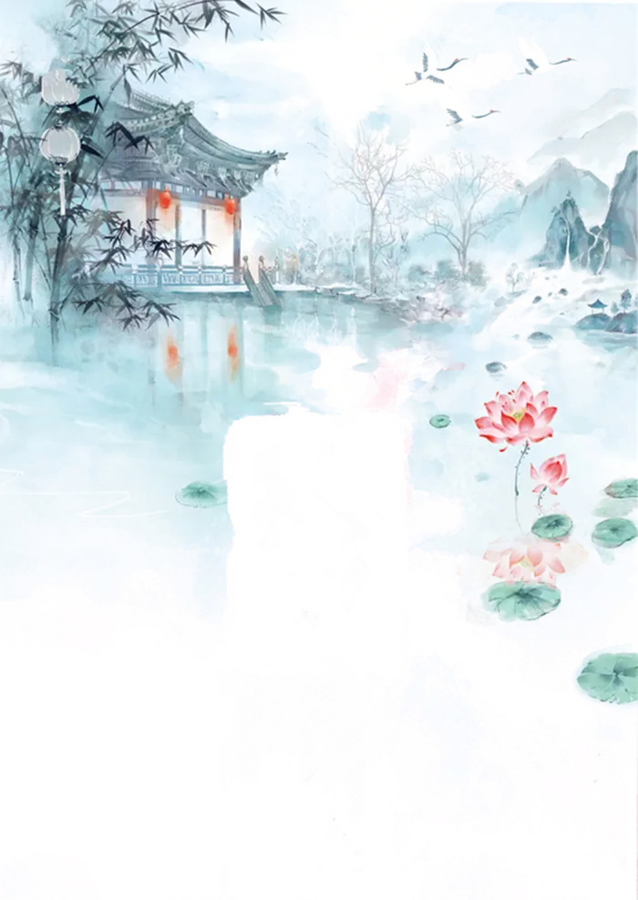 水墨山水画中国风背景透明PNG高清