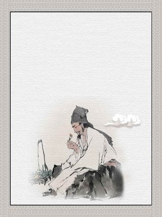 古典中国风中医养生文化宣传高清