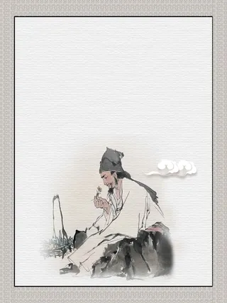 古典中国风中医养生文化宣传高清