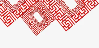 简约中国风底纹免抠