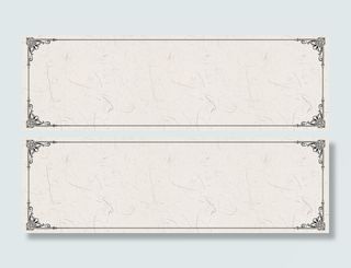 古典花纹banner海报背景高清