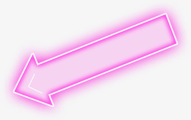 led光效箭头免抠