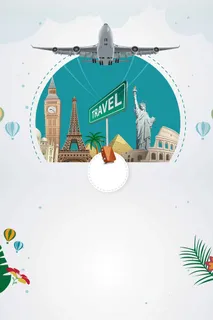 卡通简约出境旅游海报设计背景模板高清