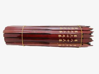 大气简洁电商古代竹签免抠图免抠