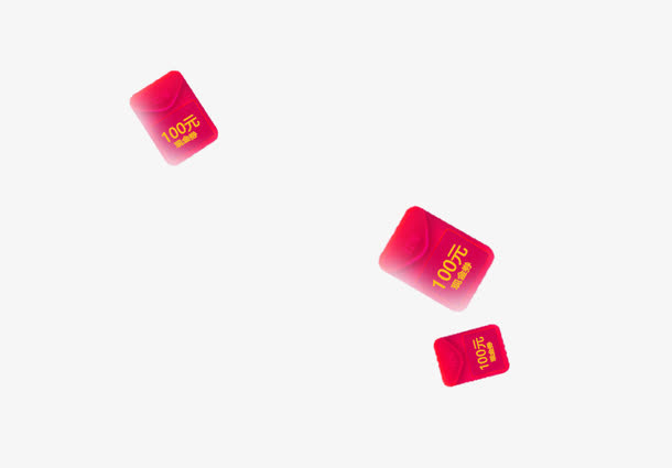 红包免抠