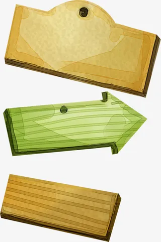 手绘卡通箭头指示牌木板免抠