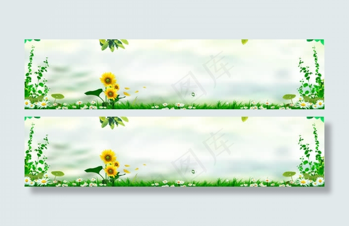 清新简约大气淘宝海报背景