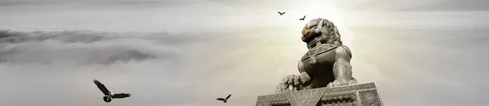 企业云端石狮子海报banner高清