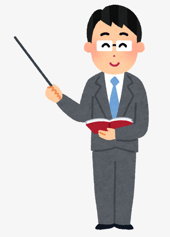 手绘微笑的男教师免抠图免抠