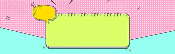 扁平几何卡通可爱banner高清