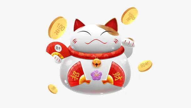 招财猫免抠