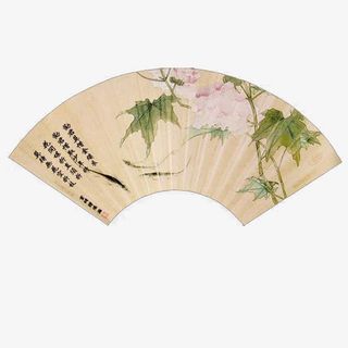 扇形水墨边框免抠