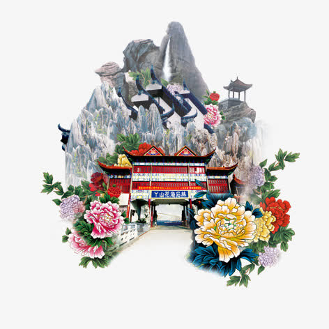 山水建筑免抠