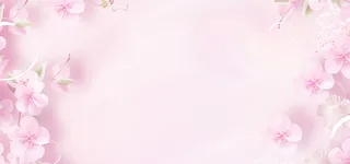 淘宝文艺清新粉色化妆品背景海报高清